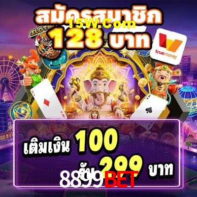 Live Casino 8899Bet
